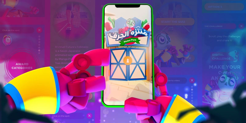 Colorful 3D illustration of a robot hands holding a smartphone displaying the “Maker Park” gate from the Ilmi app, with gamified learning visuals in the background.